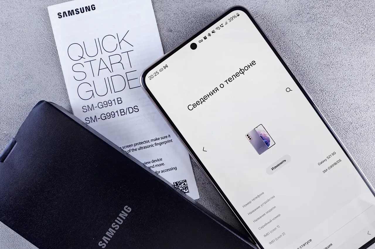 Samsung Expands Canadian Retail Presence with Stores in Three Major Shopping Destinations